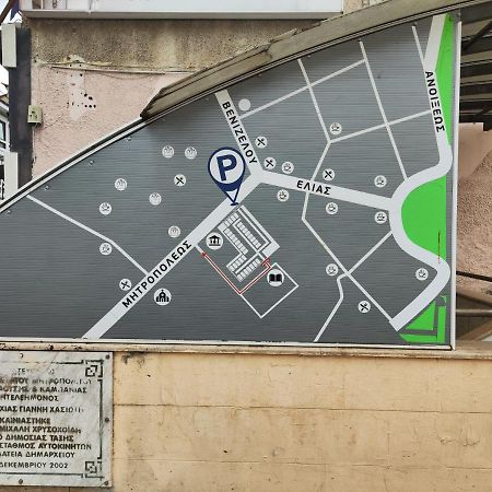 Ονειροπαγίδα Veria (Imathia) Exterior foto