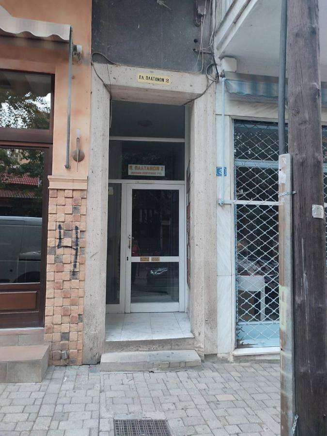 Ονειροπαγίδα Veria (Imathia) Exterior foto